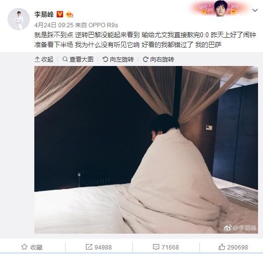 米兰在对阵弗洛西诺内的比赛中将只剩下托莫里一名中后卫，卡卢卢、佩莱格里诺和佳夫都铁定会缺席。